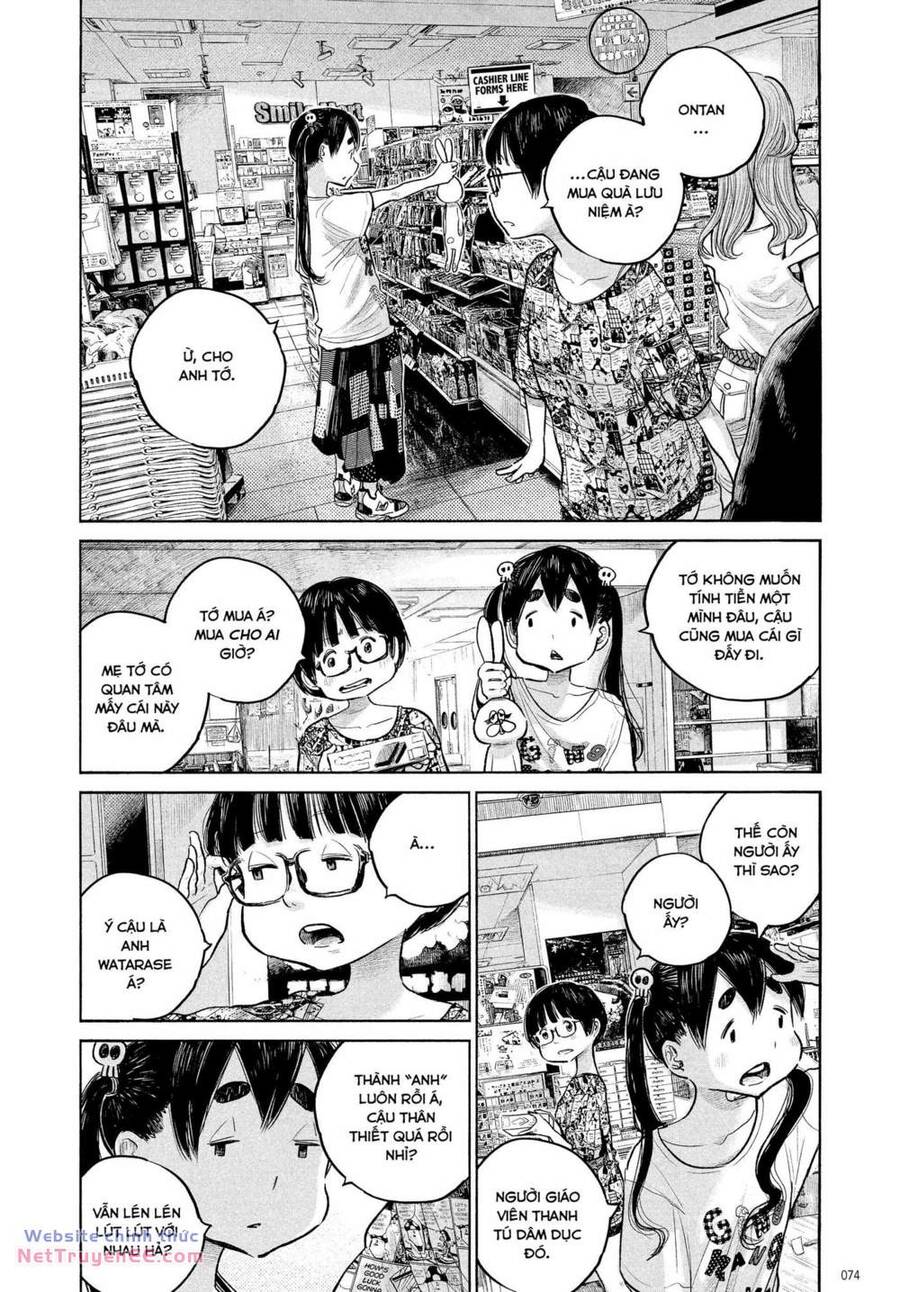 Sự Hủy Diệt Dededede Của Dead Dead Demon: Chapter 85
