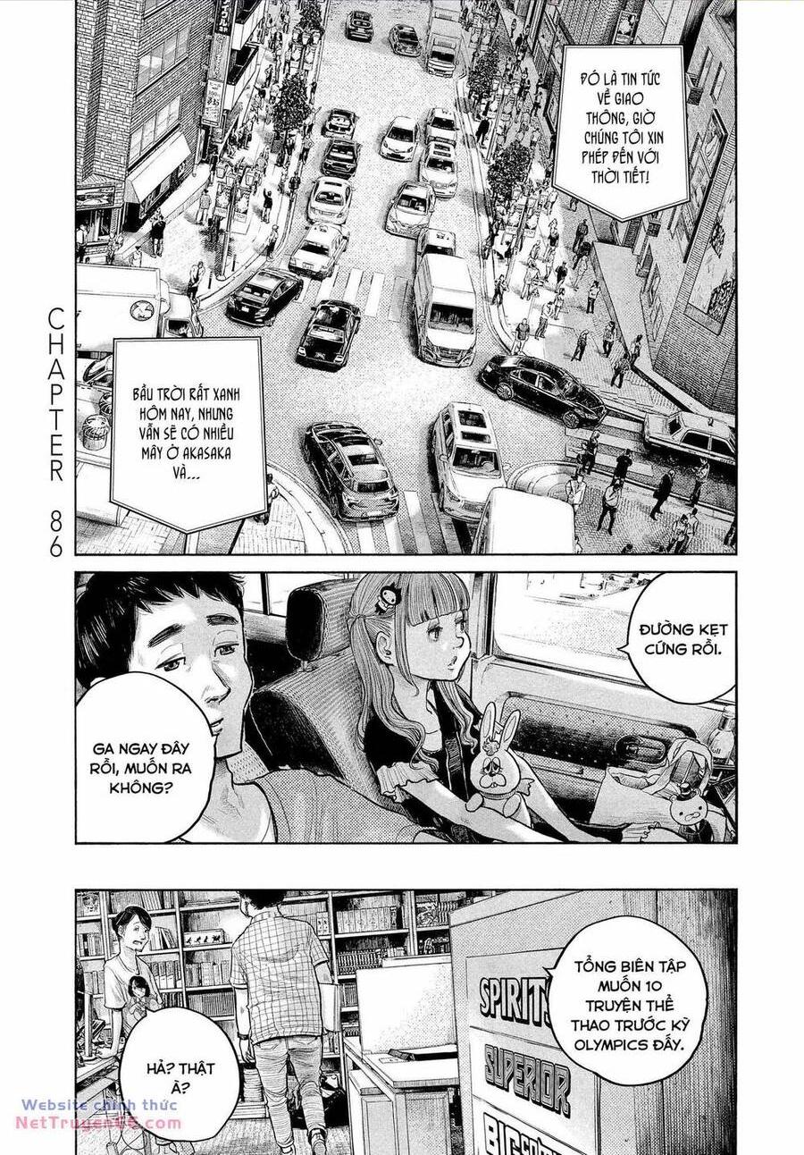 Sự Hủy Diệt Dededede Của Dead Dead Demon: Chapter 86