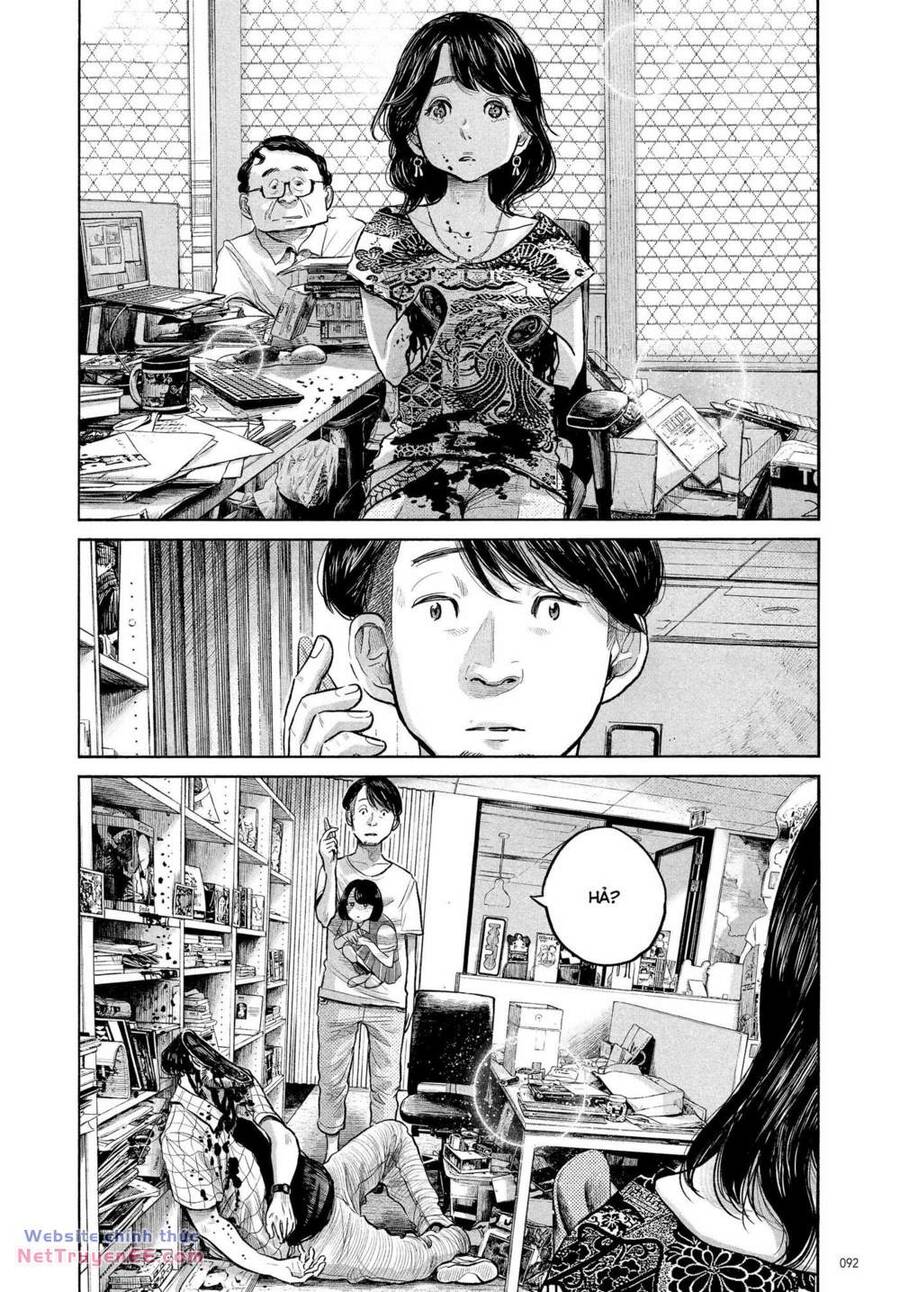 Sự Hủy Diệt Dededede Của Dead Dead Demon: Chapter 86