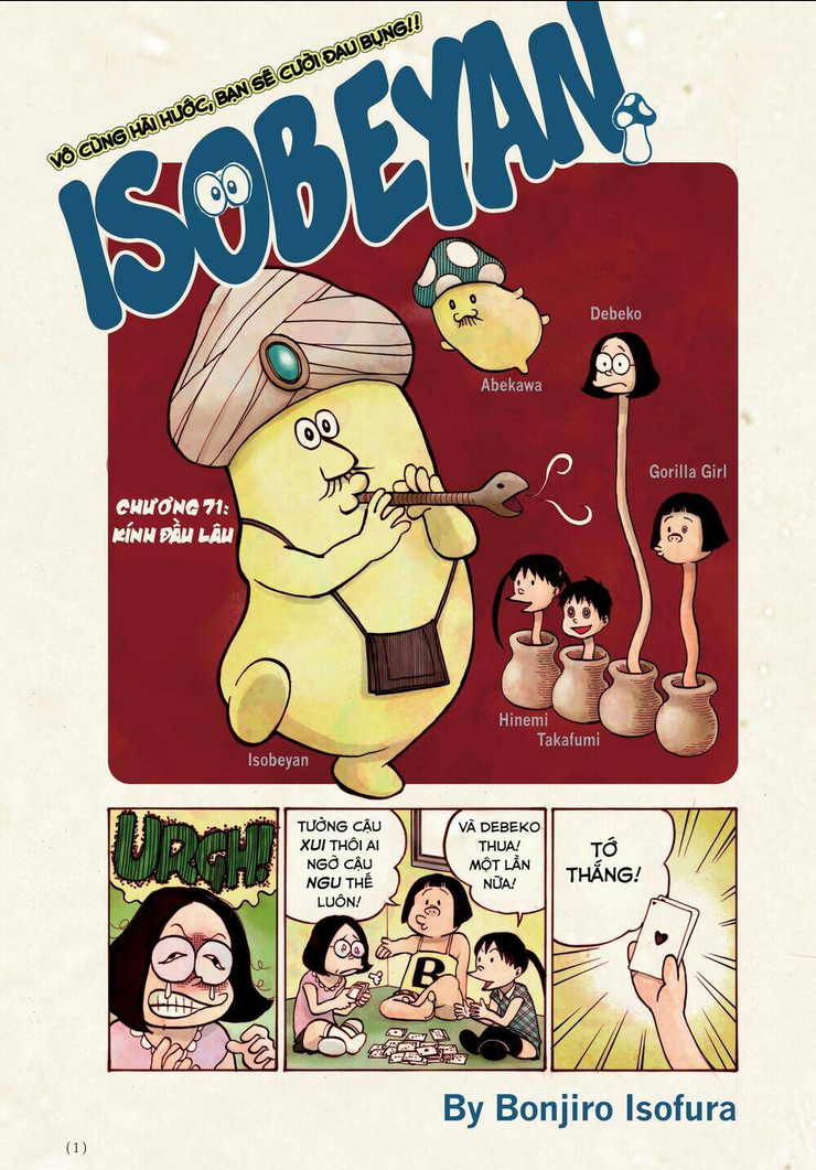 Sự Hủy Diệt Dededede Của Dead Dead Demon: Chapter 9