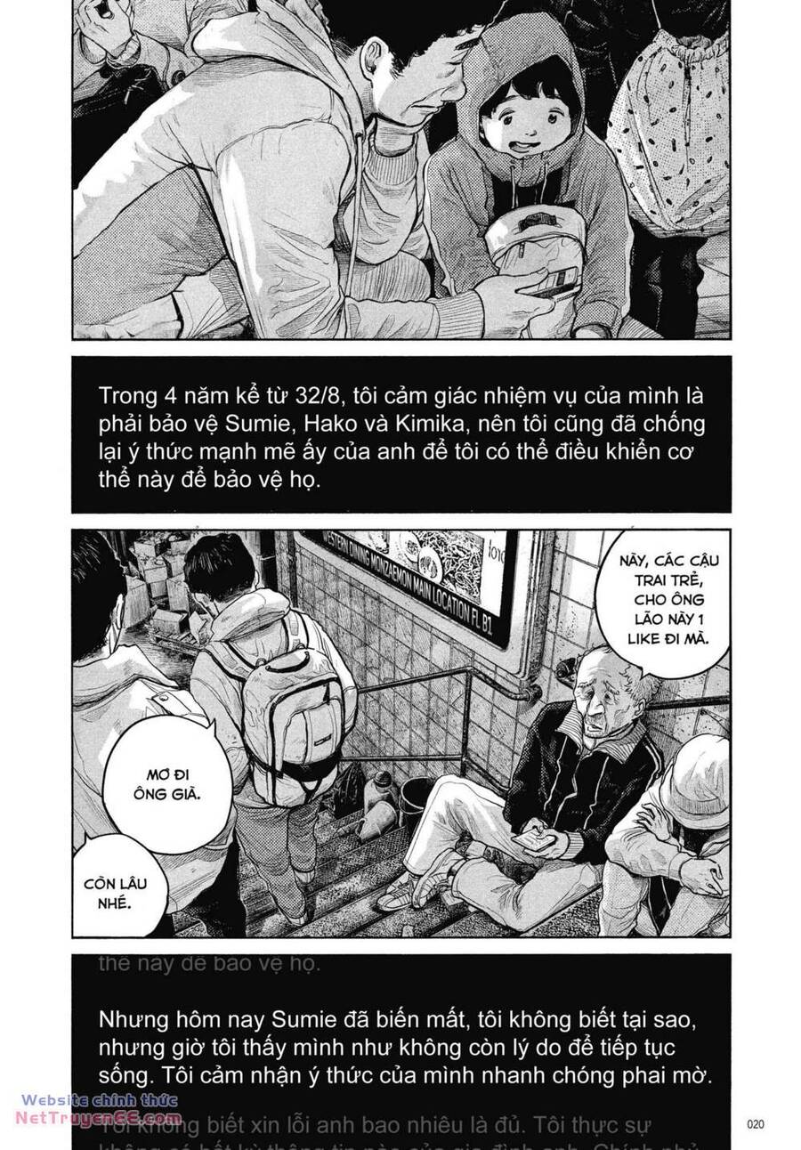 Sự Hủy Diệt Dededede Của Dead Dead Demon: Chapter 91