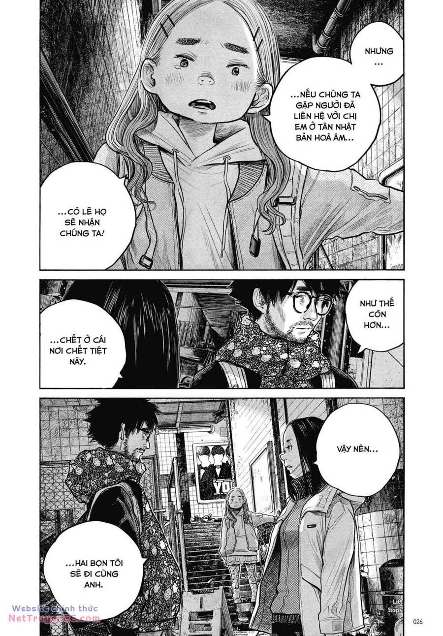 Sự Hủy Diệt Dededede Của Dead Dead Demon: Chapter 91