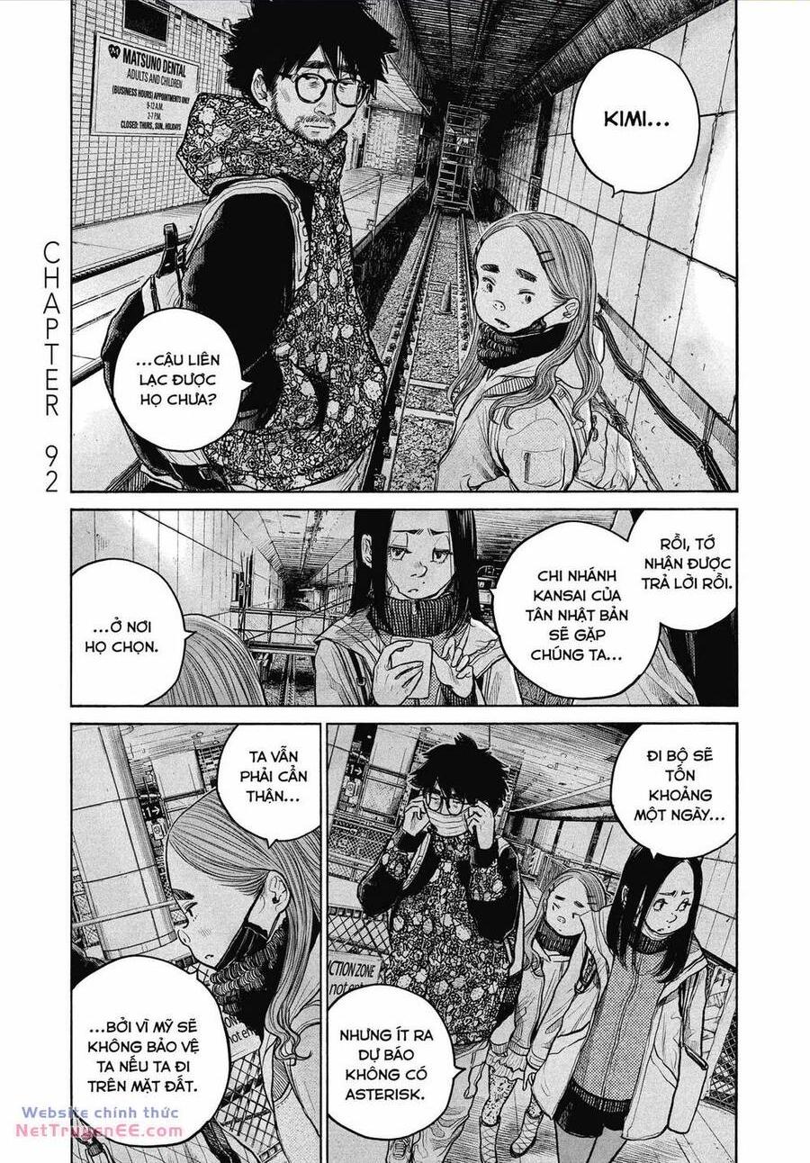 Sự Hủy Diệt Dededede Của Dead Dead Demon: Chapter 92