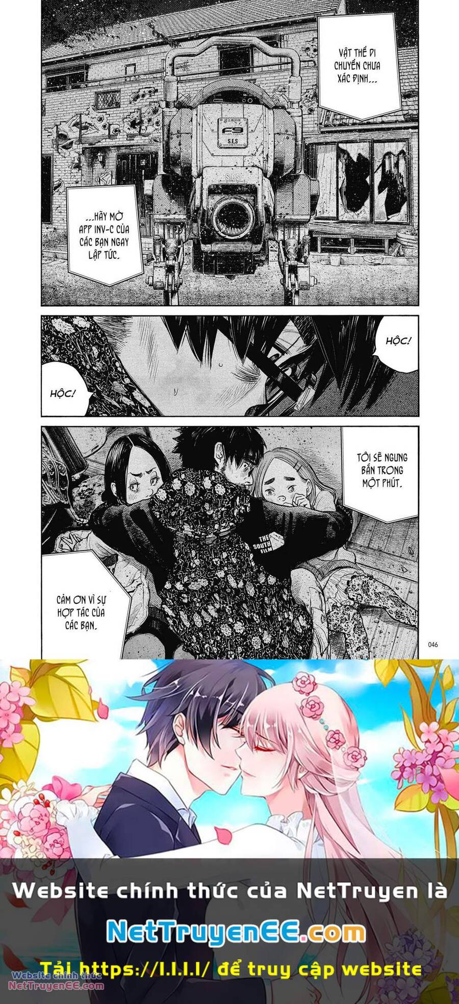 Sự Hủy Diệt Dededede Của Dead Dead Demon: Chapter 92