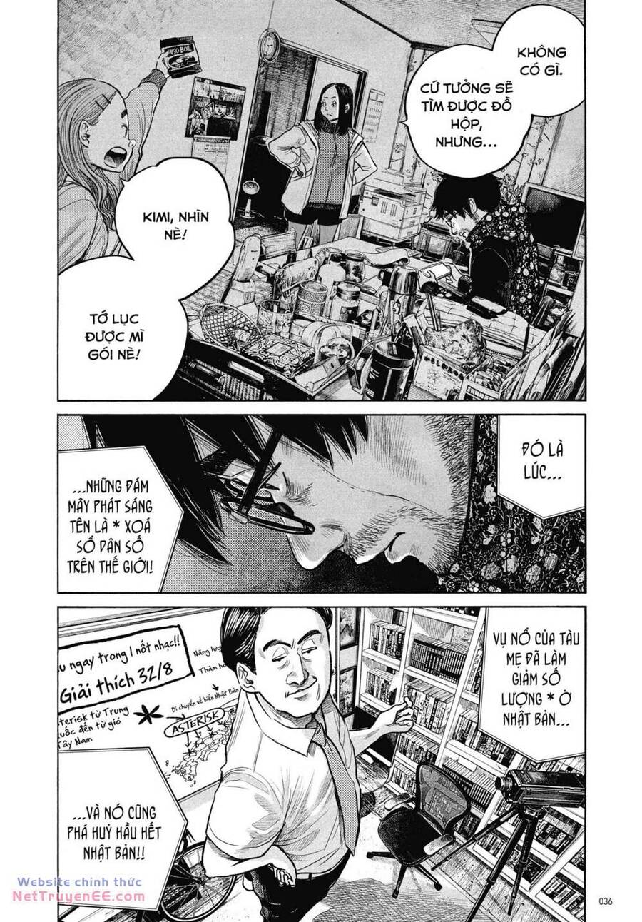 Sự Hủy Diệt Dededede Của Dead Dead Demon: Chapter 92