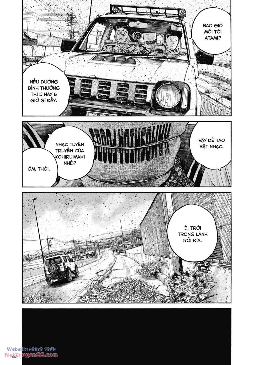 Sự Hủy Diệt Dededede Của Dead Dead Demon: Chapter 94