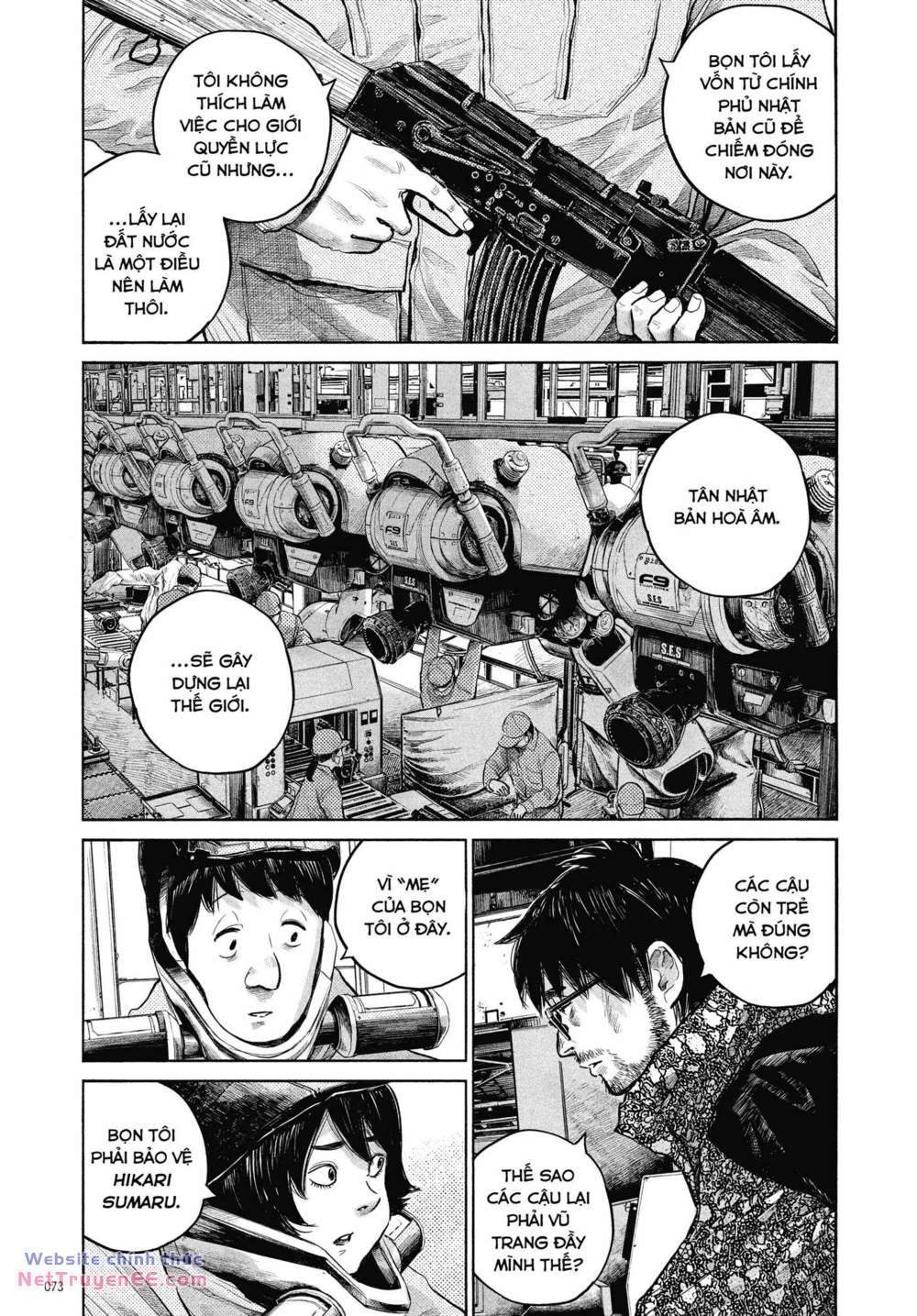 Sự Hủy Diệt Dededede Của Dead Dead Demon: Chapter 94