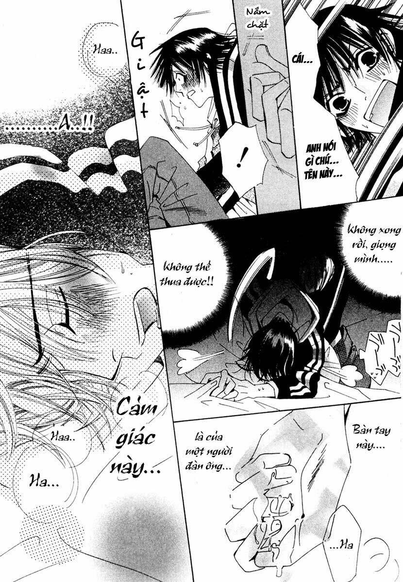 Sự Lãng Mạn Thuần Khiết: Chapter 1.2