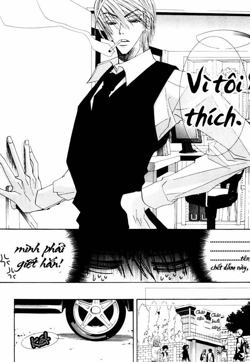 Sự Lãng Mạn Thuần Khiết: Chapter 2.1