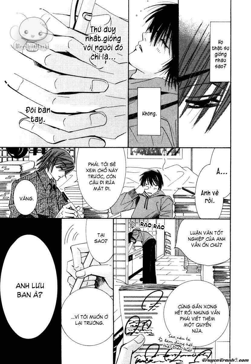 Sự Lãng Mạn Thuần Khiết: Chapter 3