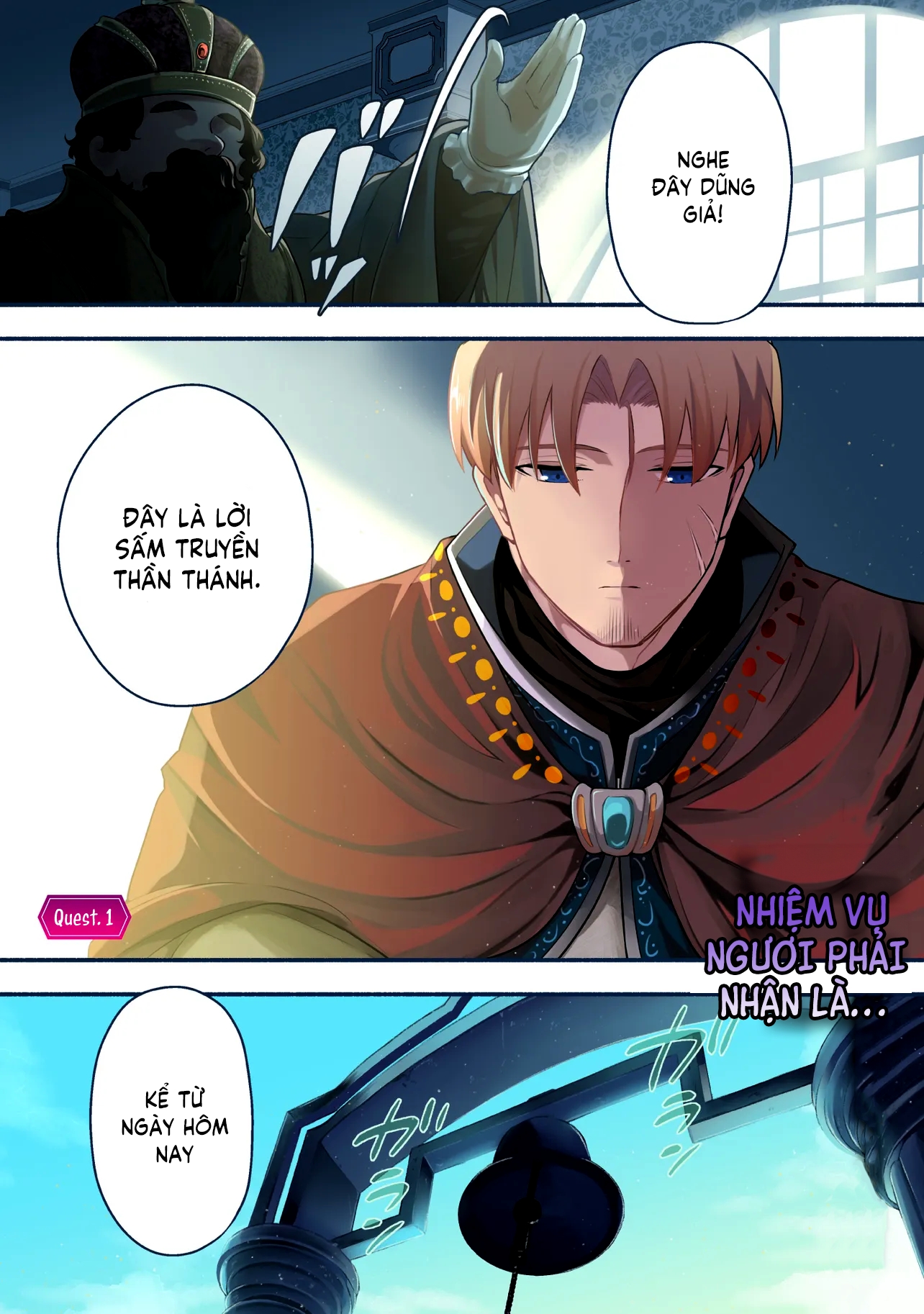 Sứ mệnh Shinkon : con gái quỷ vương muốn quyến rũ dũng giả nghiêm túc ♡: Chapter 1