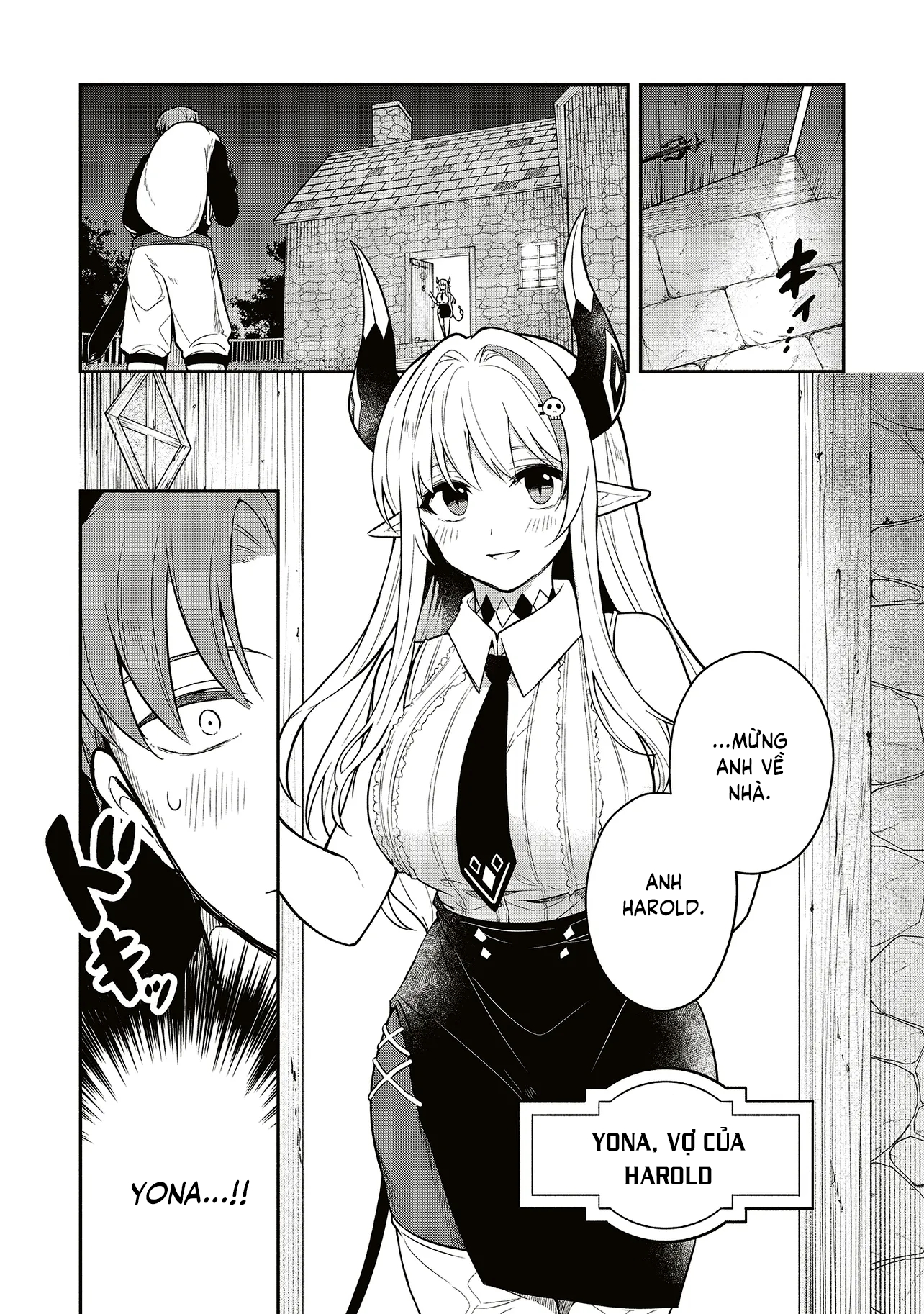 Sứ mệnh Shinkon : con gái quỷ vương muốn quyến rũ dũng giả nghiêm túc ♡: Chapter 1