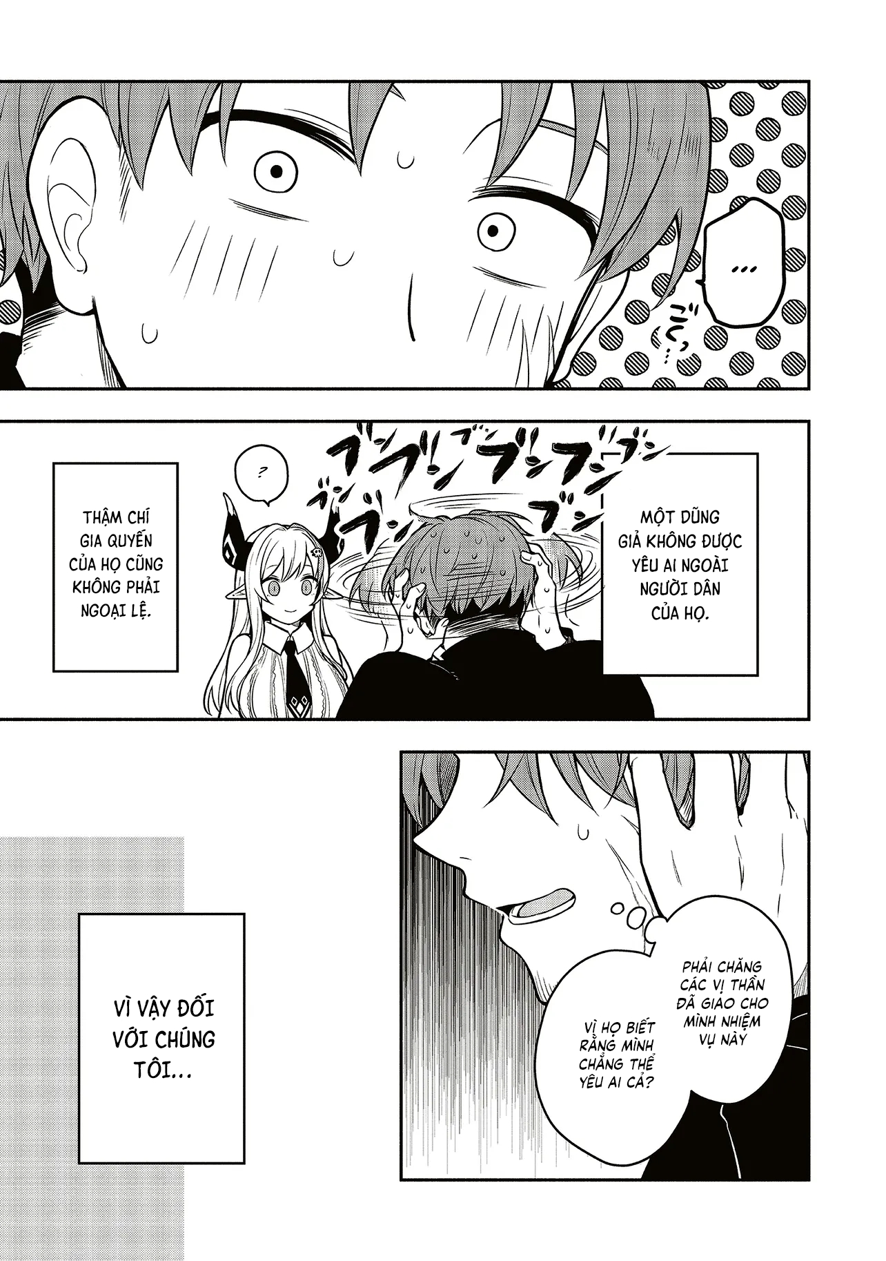 Sứ mệnh Shinkon : con gái quỷ vương muốn quyến rũ dũng giả nghiêm túc ♡: Chapter 1