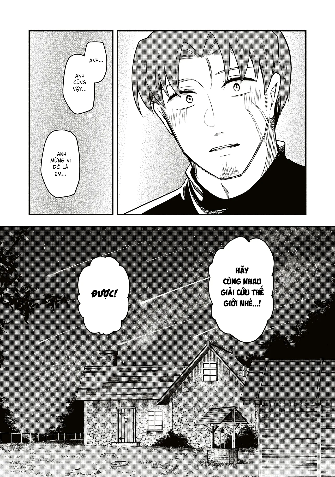 Sứ mệnh Shinkon : con gái quỷ vương muốn quyến rũ dũng giả nghiêm túc ♡: Chapter 1