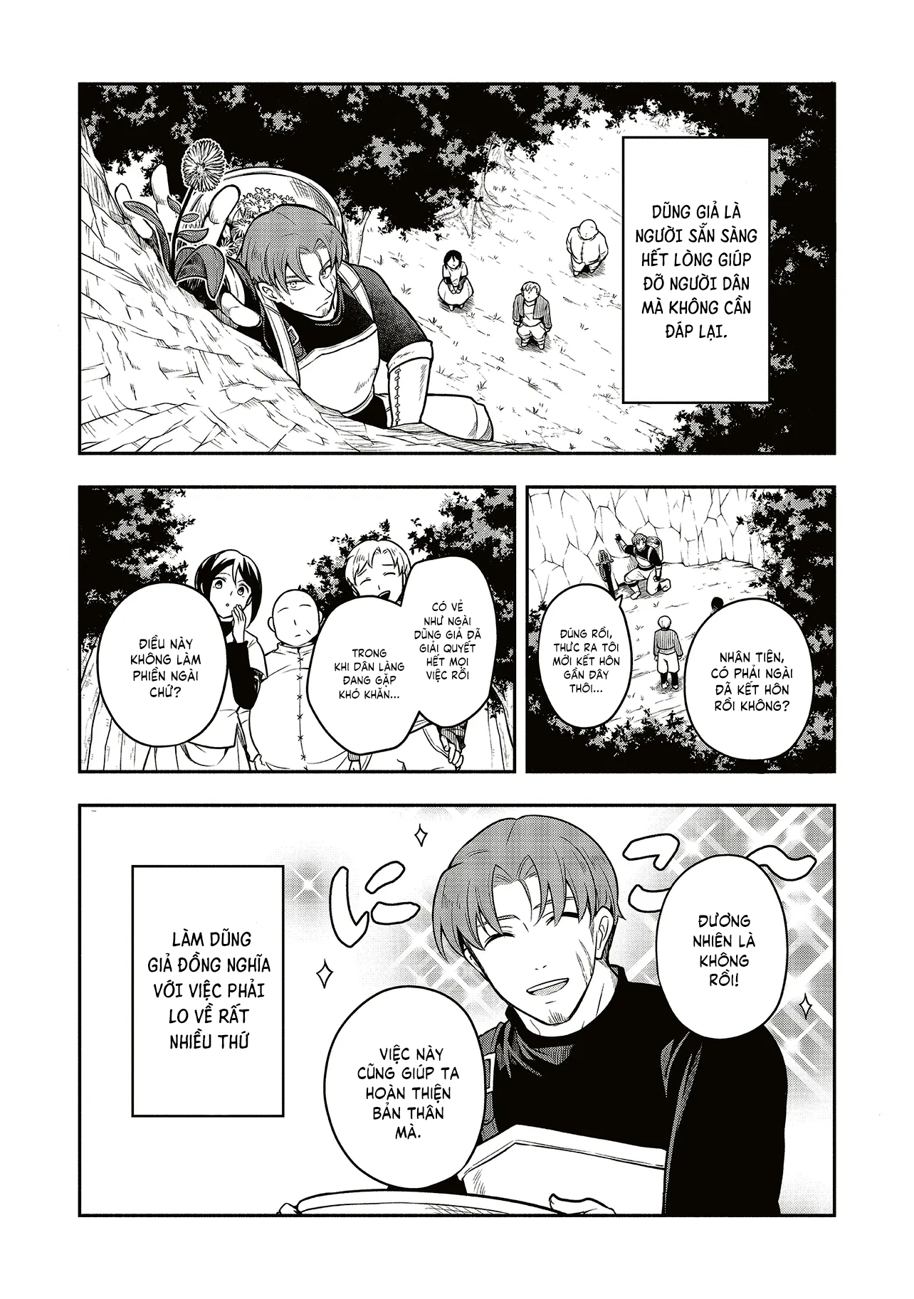 Sứ mệnh Shinkon : con gái quỷ vương muốn quyến rũ dũng giả nghiêm túc ♡: Chapter 1