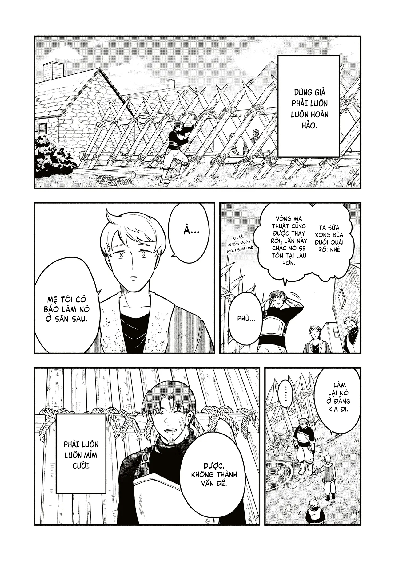 Sứ mệnh Shinkon : con gái quỷ vương muốn quyến rũ dũng giả nghiêm túc ♡: Chapter 1