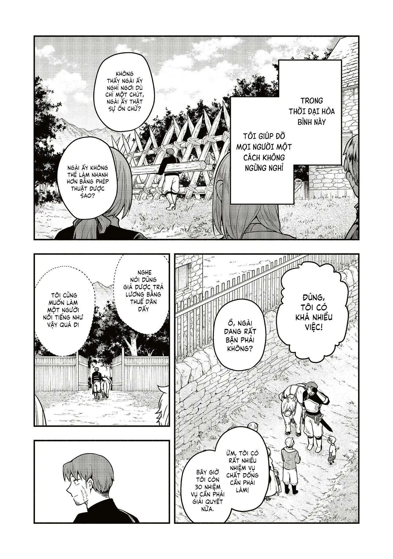 Sứ mệnh Shinkon : con gái quỷ vương muốn quyến rũ dũng giả nghiêm túc ♡: Chapter 1