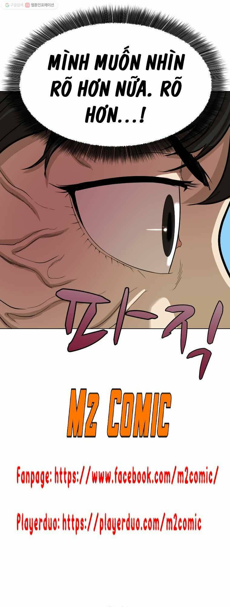 Sư Phụ Quỷ Diện: Chapter 10