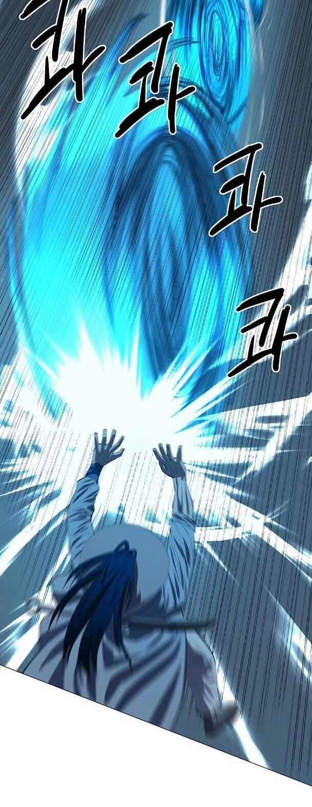 Sư Phụ Quỷ Diện: Chapter 101