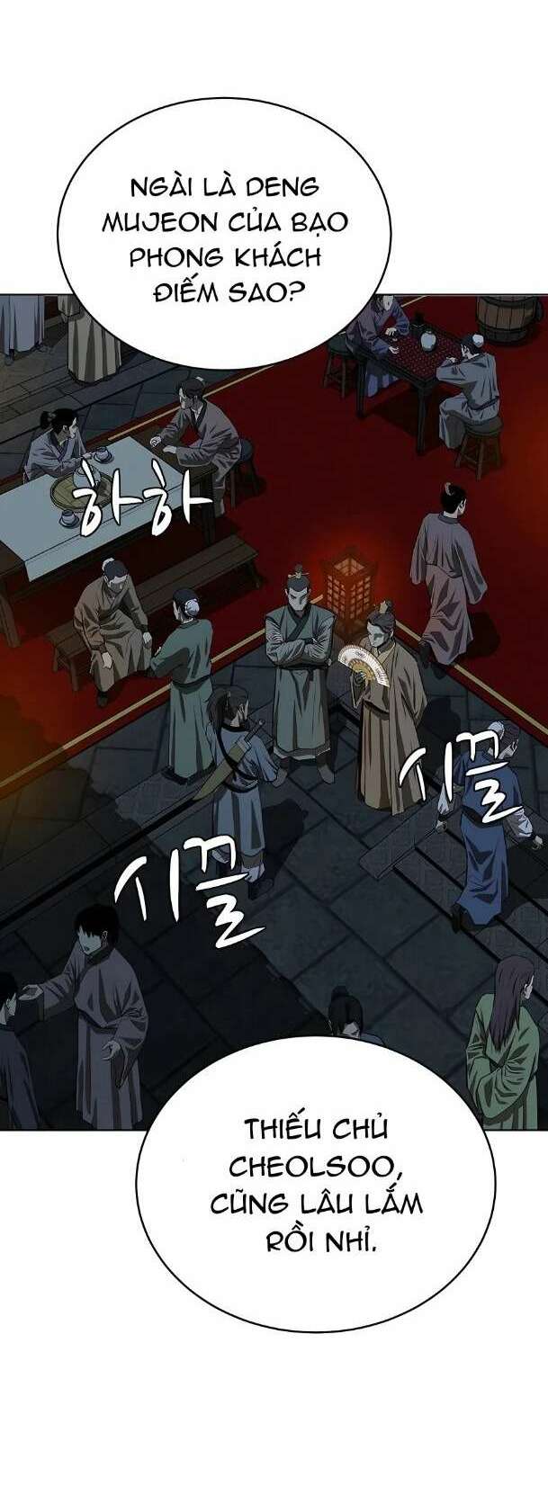 Sư Phụ Quỷ Diện: Chapter 103
