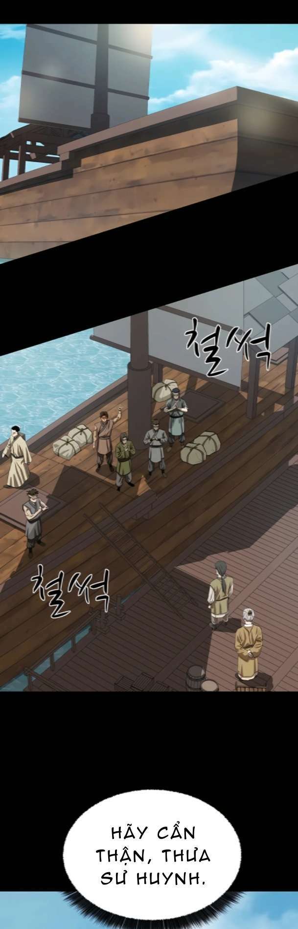 Sư Phụ Quỷ Diện: Chapter 105
