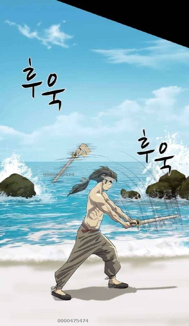 Sư Phụ Quỷ Diện: Chapter 105