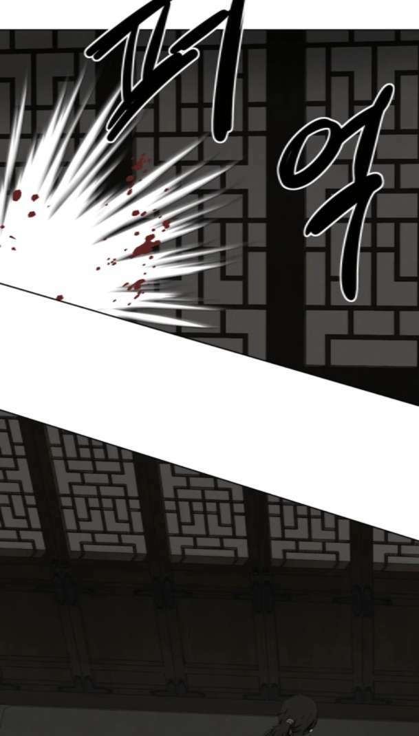 Sư Phụ Quỷ Diện: Chapter 105
