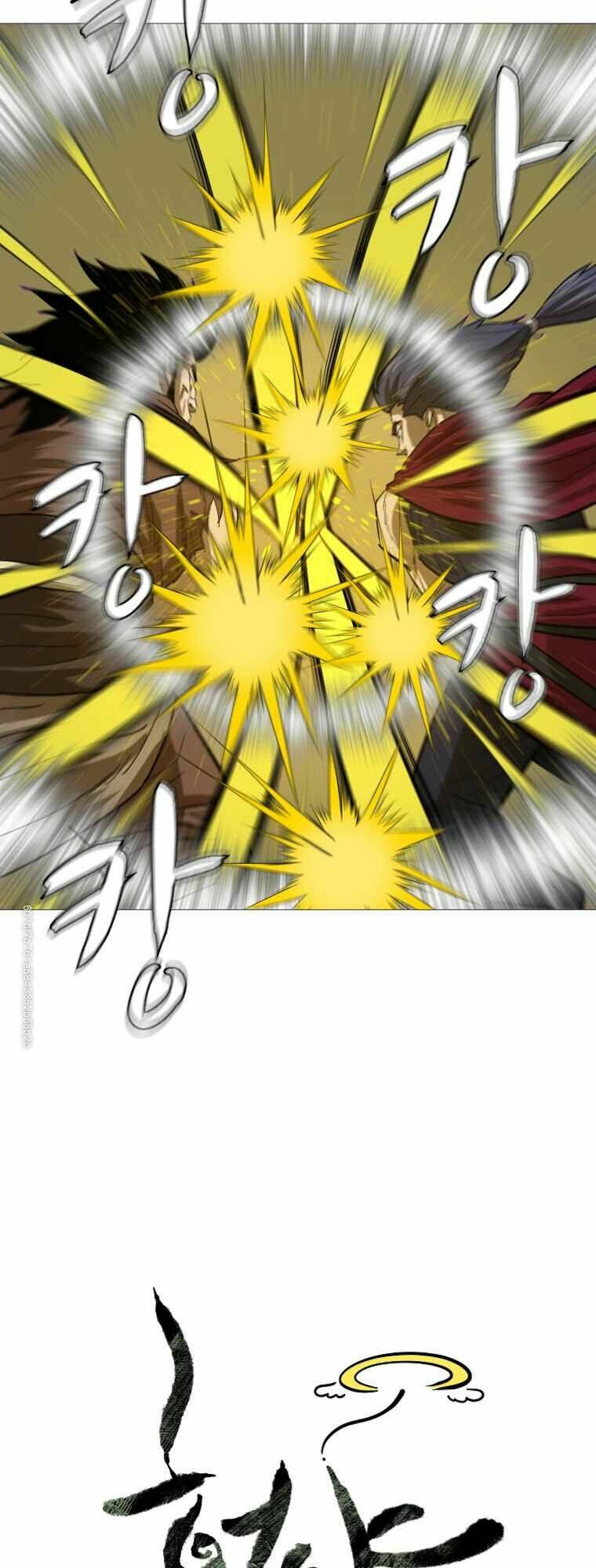 Sư Phụ Quỷ Diện: Chapter 11