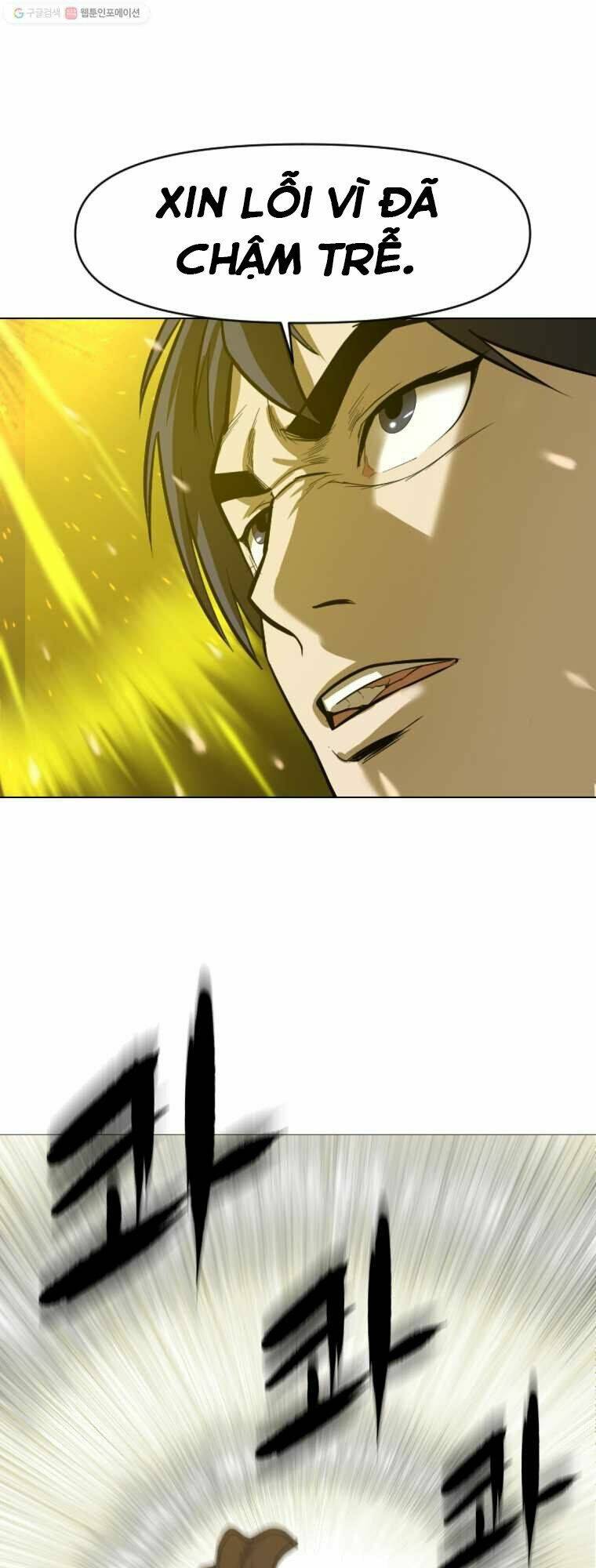 Sư Phụ Quỷ Diện: Chapter 11