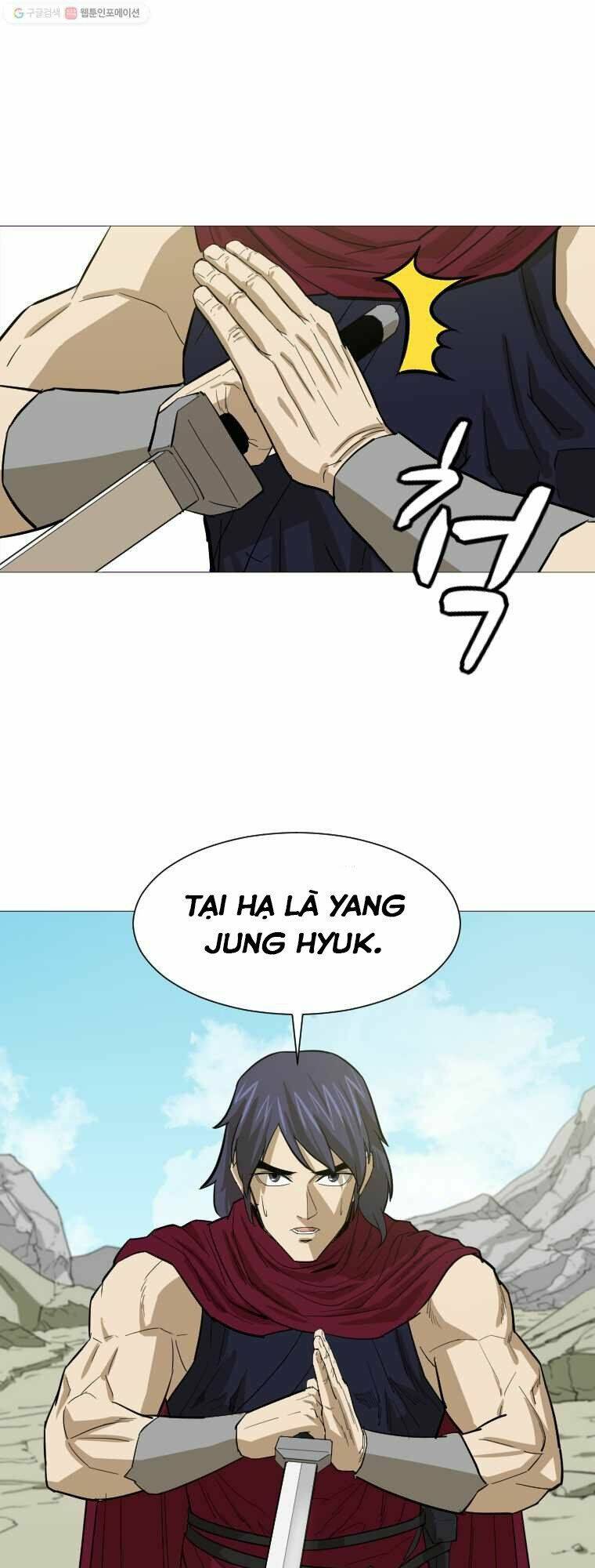 Sư Phụ Quỷ Diện: Chapter 11