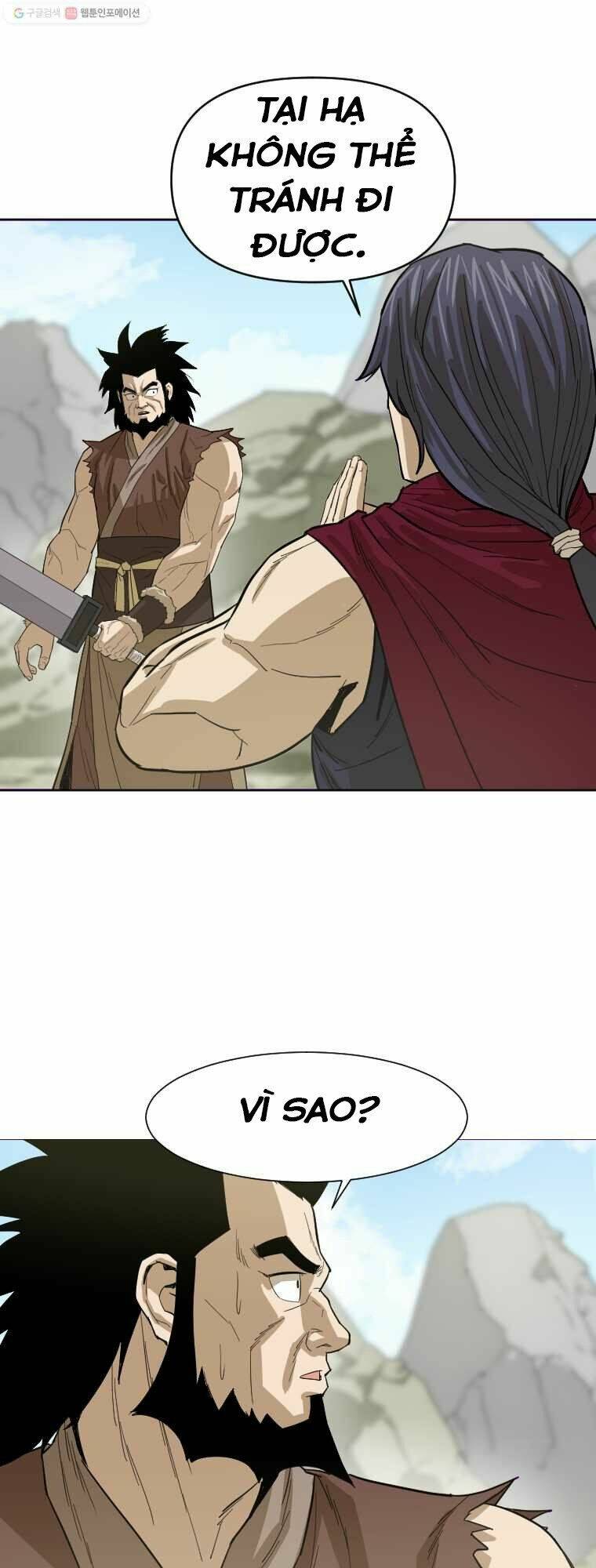 Sư Phụ Quỷ Diện: Chapter 11