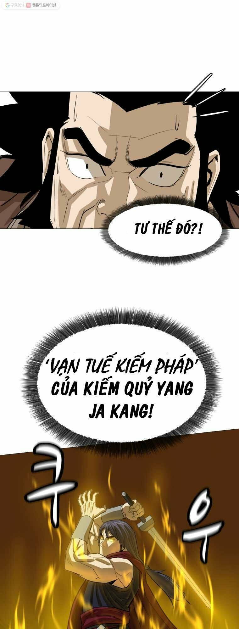 Sư Phụ Quỷ Diện: Chapter 11