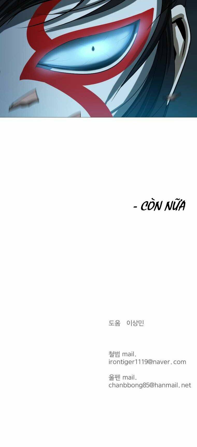 Sư Phụ Quỷ Diện: Chapter 11