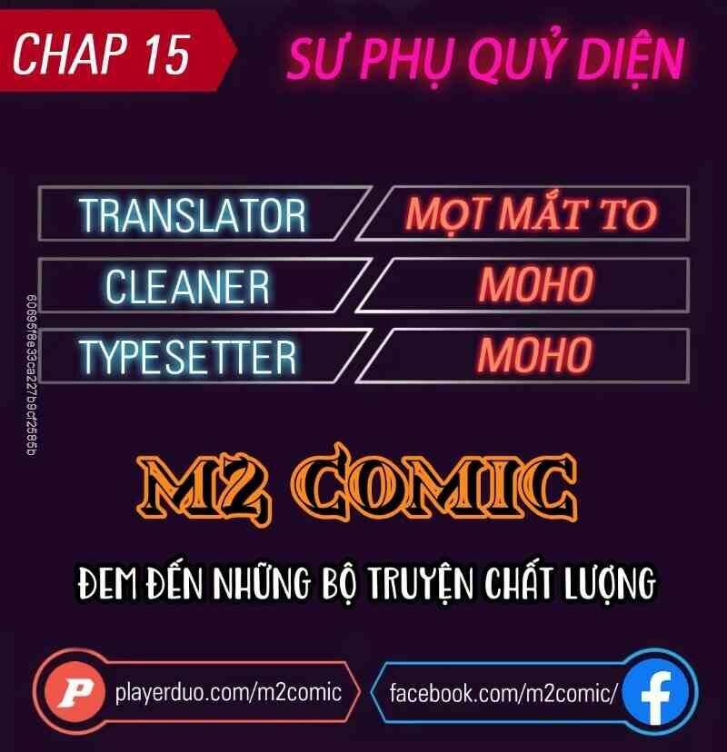 Sư Phụ Quỷ Diện: Chapter 15