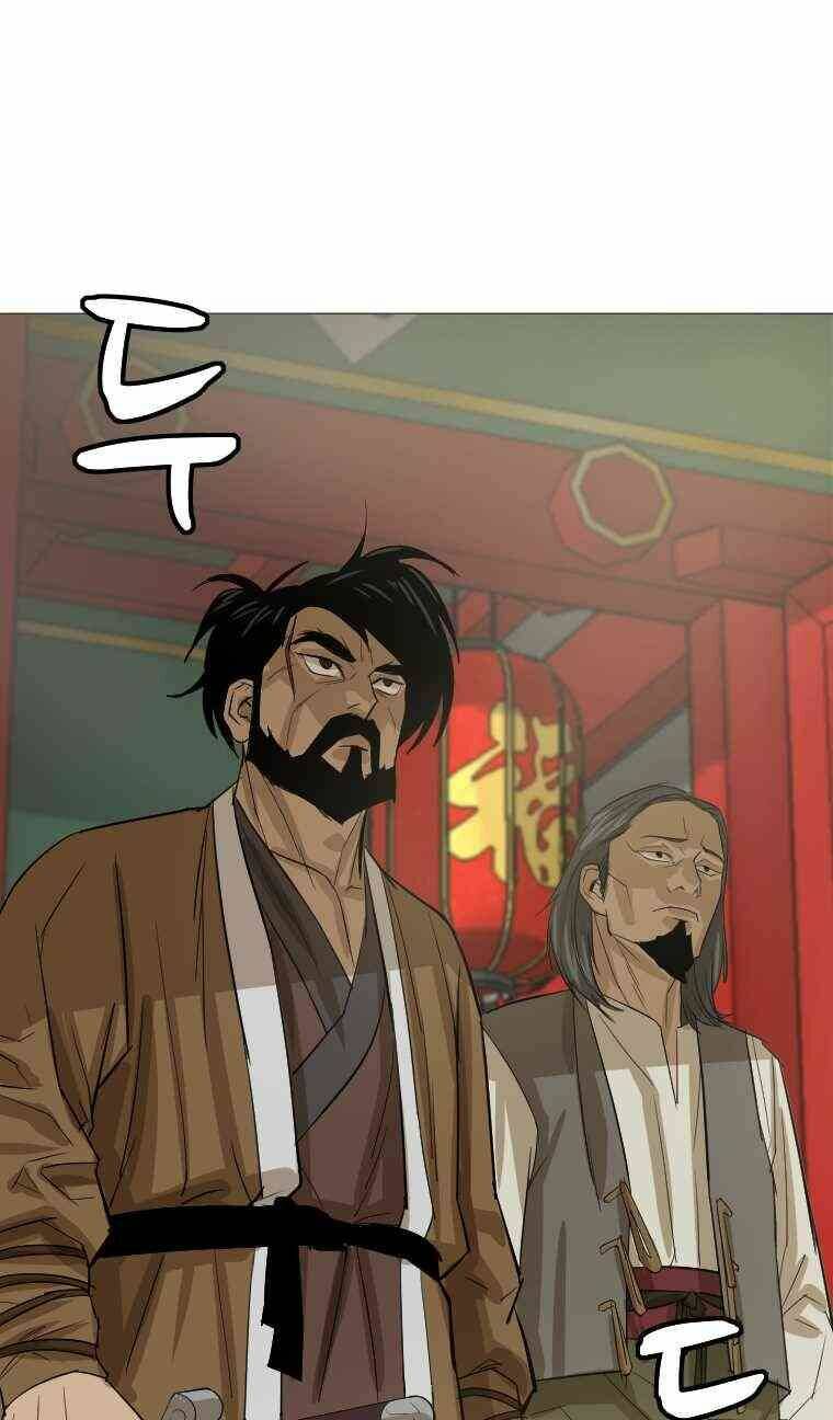 Sư Phụ Quỷ Diện: Chapter 15