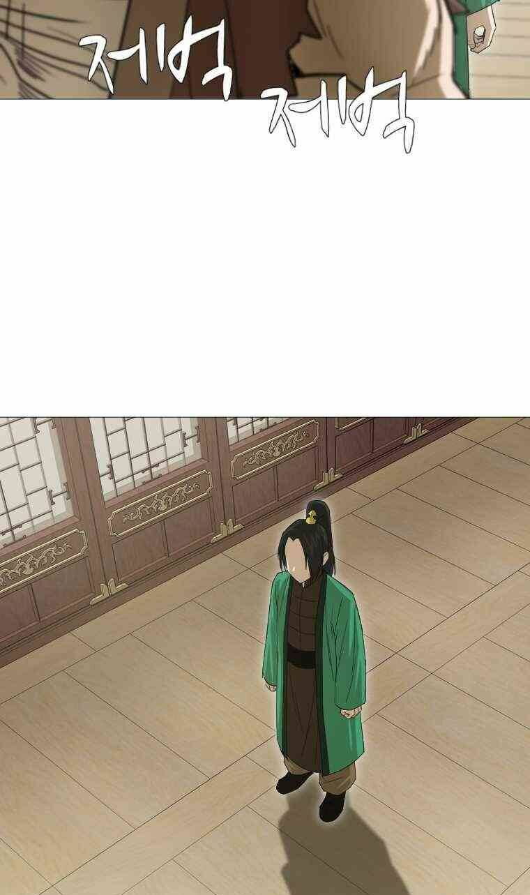 Sư Phụ Quỷ Diện: Chapter 15