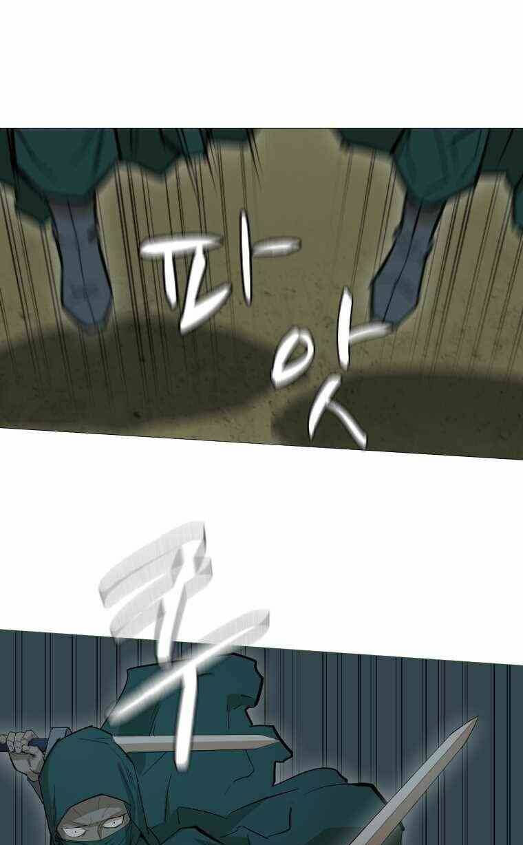 Sư Phụ Quỷ Diện: Chapter 19
