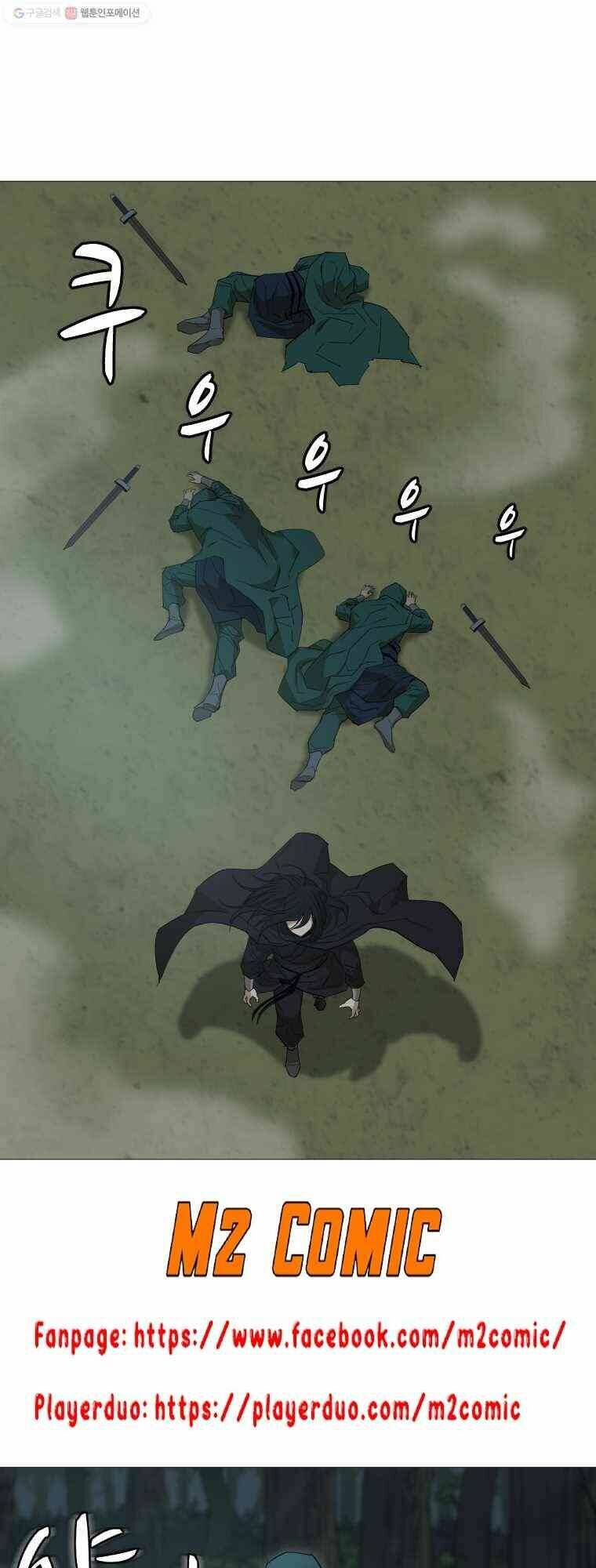 Sư Phụ Quỷ Diện: Chapter 19