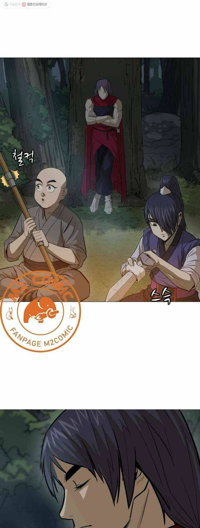 Sư Phụ Quỷ Diện: Chapter 19