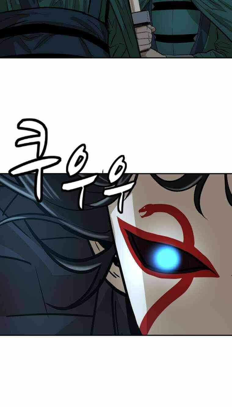 Sư Phụ Quỷ Diện: Chapter 19