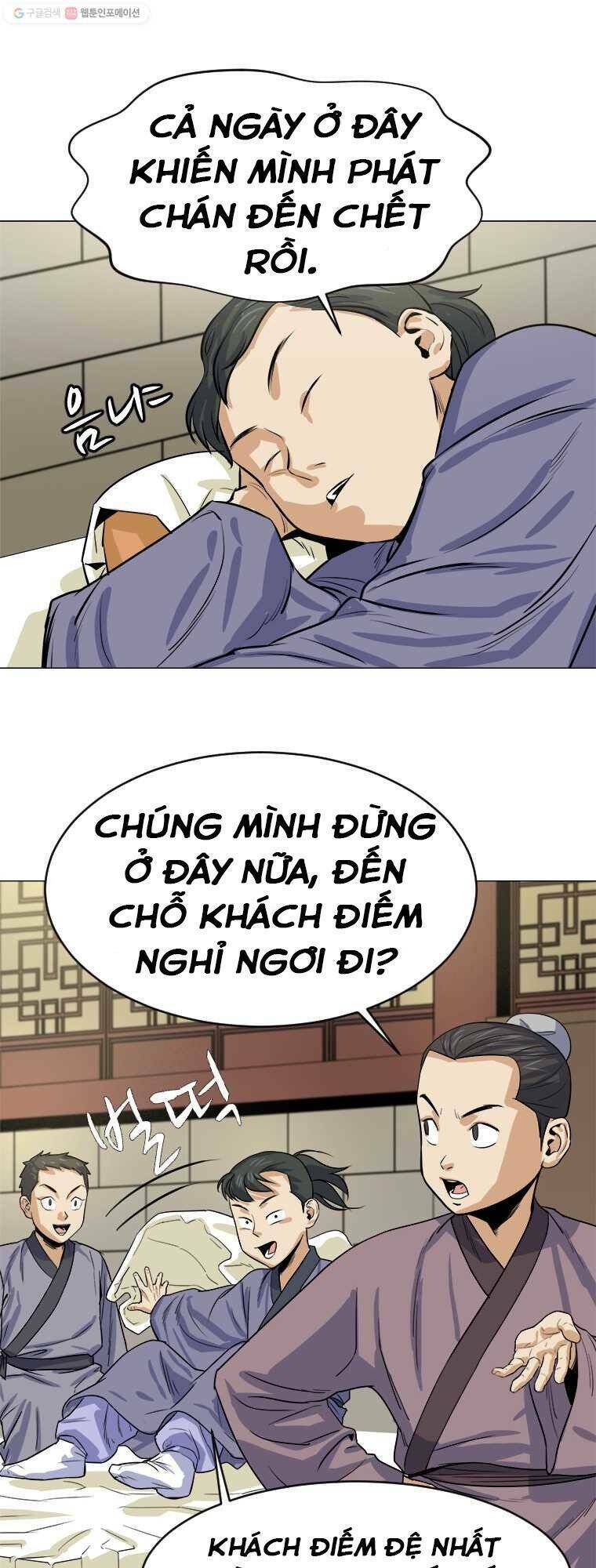Sư Phụ Quỷ Diện: Chapter 2