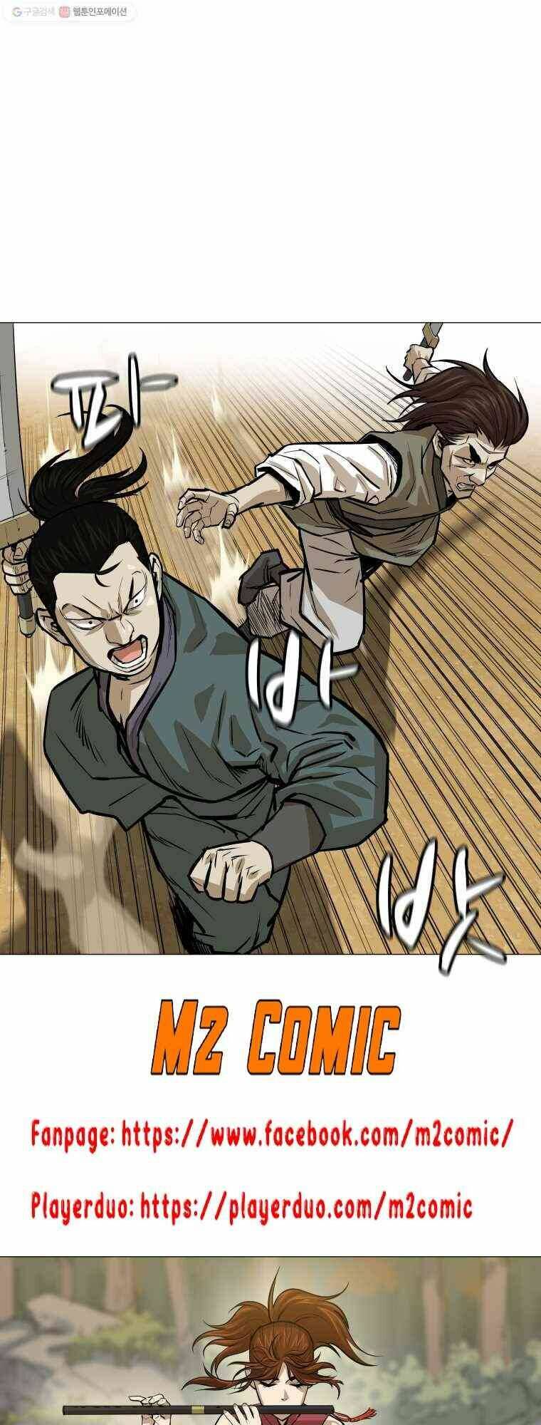 Sư Phụ Quỷ Diện: Chapter 22
