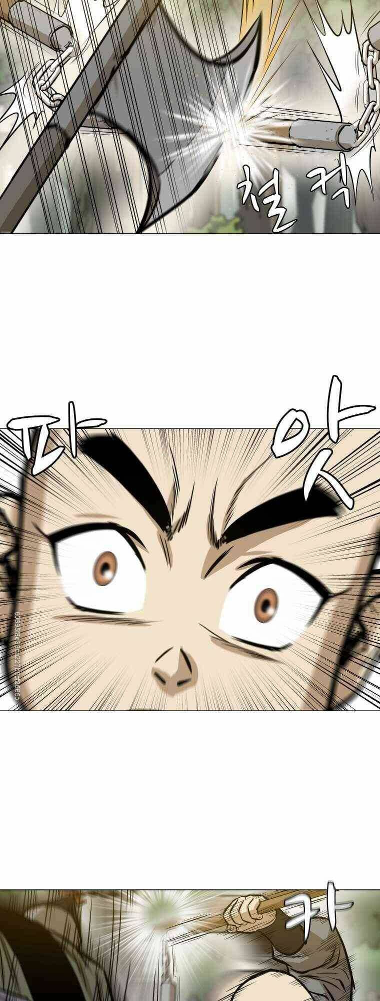 Sư Phụ Quỷ Diện: Chapter 22