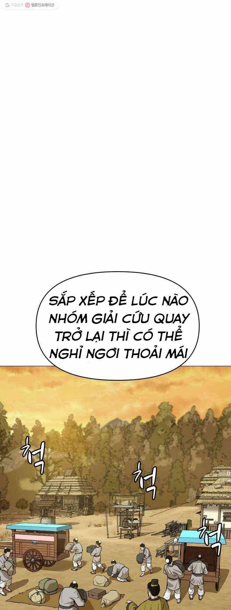 Sư Phụ Quỷ Diện: Chapter 22