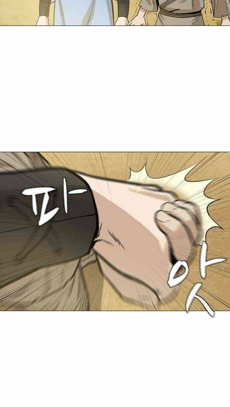 Sư Phụ Quỷ Diện: Chapter 23