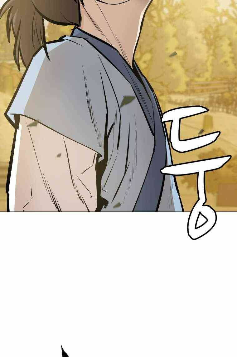 Sư Phụ Quỷ Diện: Chapter 23