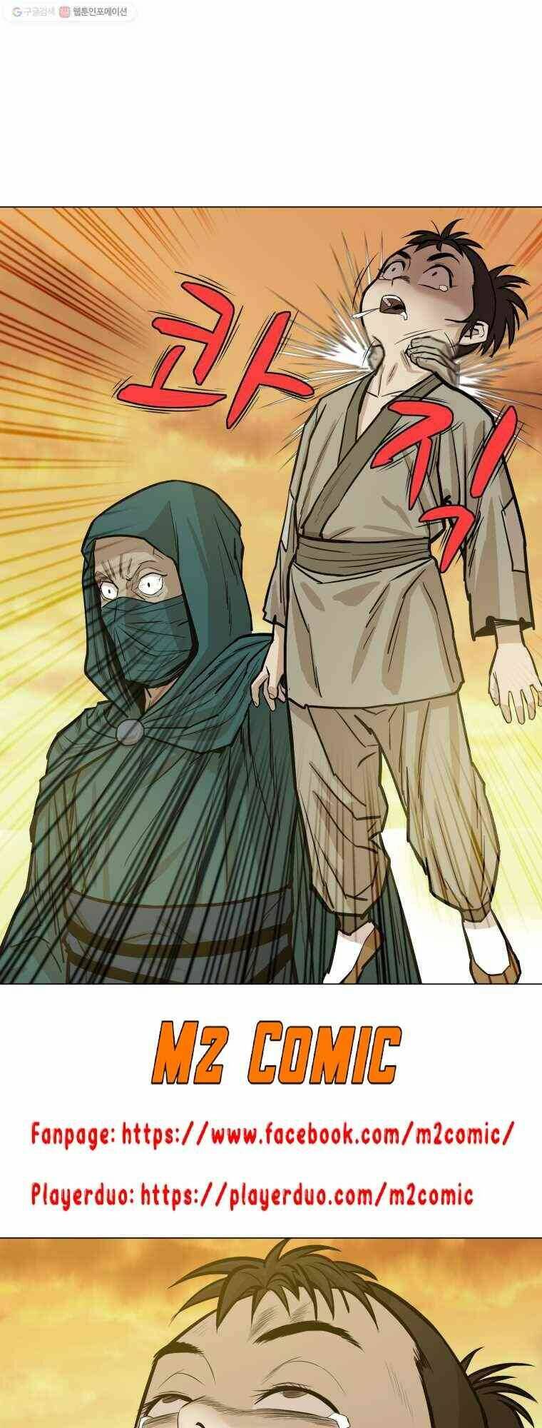 Sư Phụ Quỷ Diện: Chapter 24
