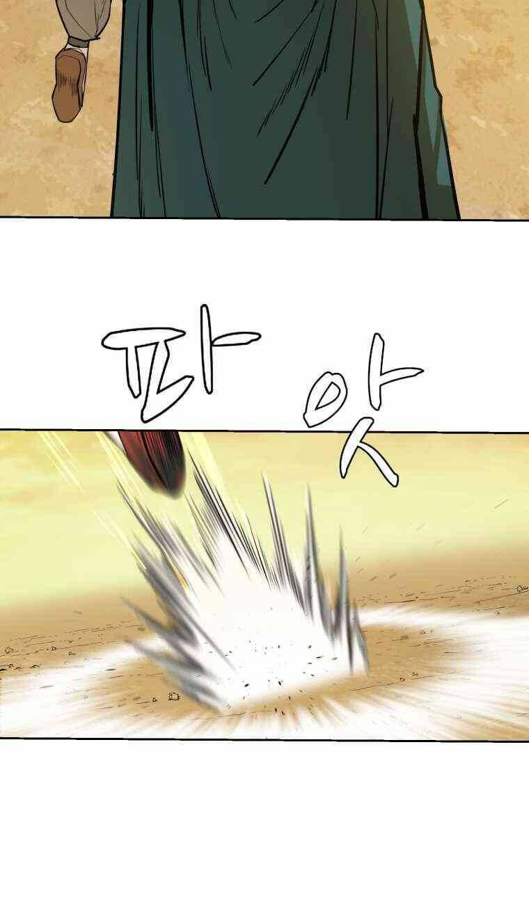 Sư Phụ Quỷ Diện: Chapter 24
