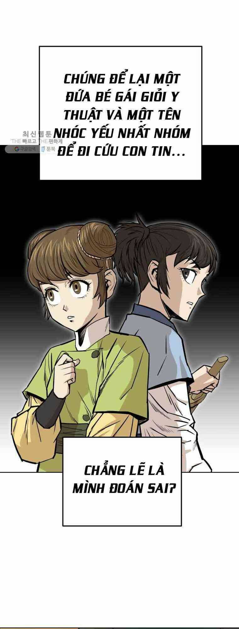 Sư Phụ Quỷ Diện: Chapter 25