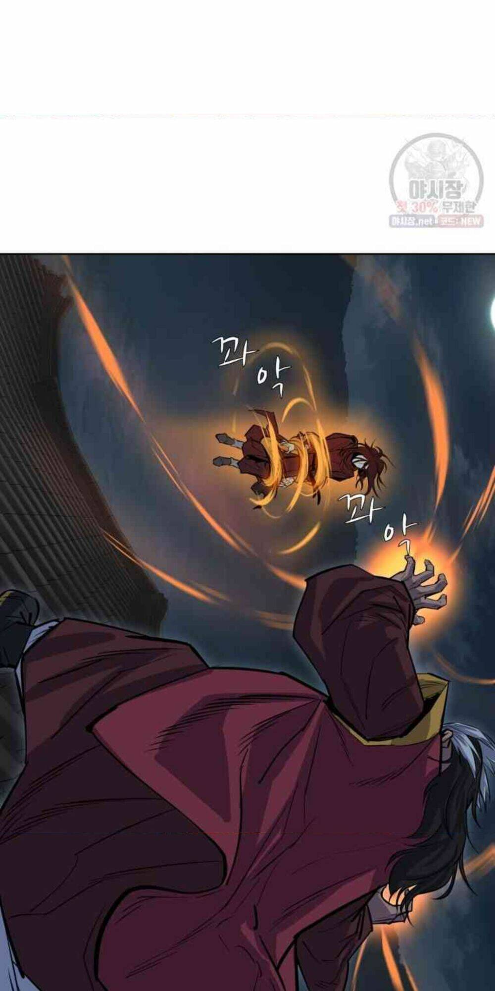 Sư Phụ Quỷ Diện: Chapter 29